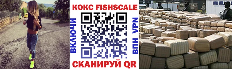 Виды наркотиков купить Новомичуринск A-PVP Каннабис Мефедрон Амфетамин ГАШИШ