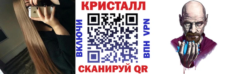 кракен зеркало Новомичуринск Amphetamine Premium