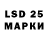 КЕТАМИН ketamine DEN020DEPIJP