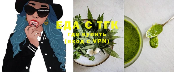 бошки Баксан