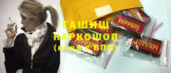 скорость Балахна