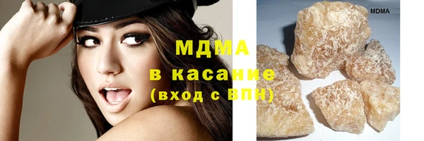mdpv Ступино