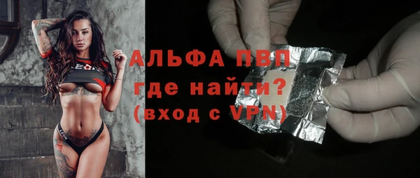 скорость Балахна