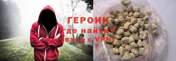 бошки Баксан