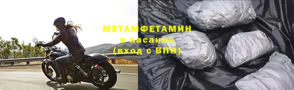скорость Балахна