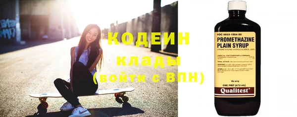 бошки Баксан