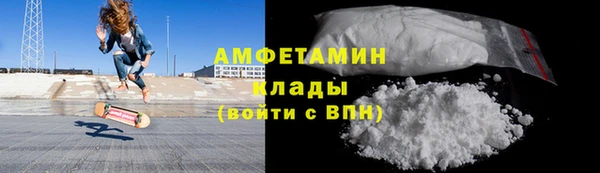бошки Баксан