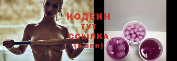 бошки Баксан