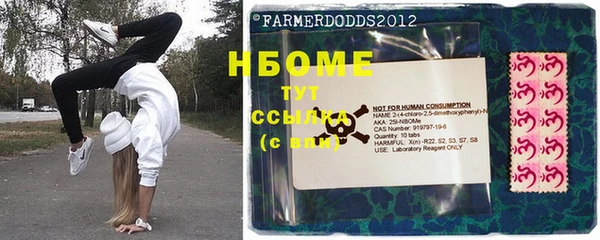 дурь Струнино