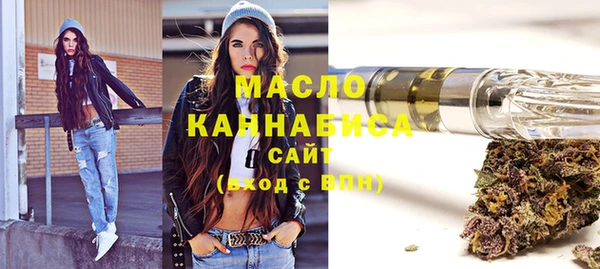 бошки Баксан