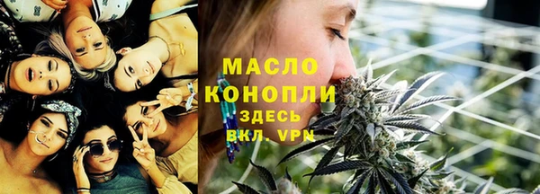 бошки Баксан