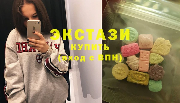 скорость Балахна