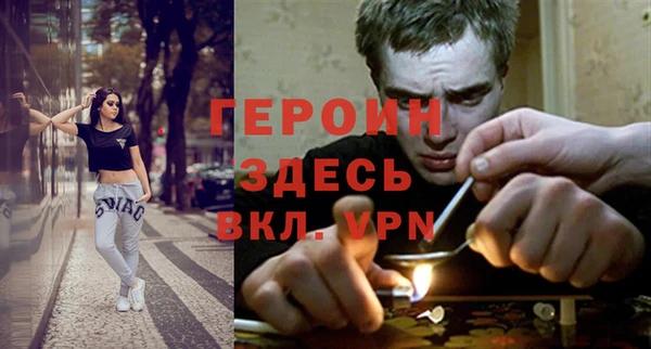 соль ск Балабаново