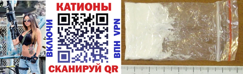 МЕГА онион  Новомичуринск  МЯУ-МЯУ 4 MMC 
