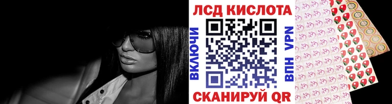 Марки NBOMe 1500мкг  где продают наркотики  МЕГА ссылки  Новомичуринск 